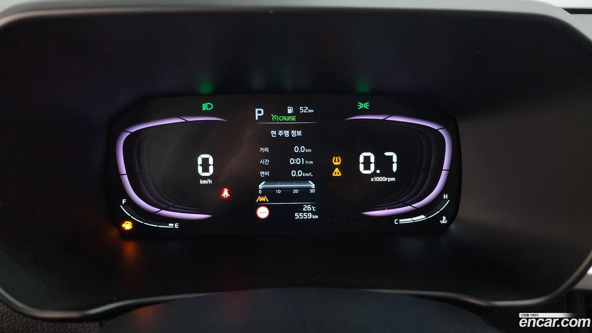 Kia morning Van 2023
