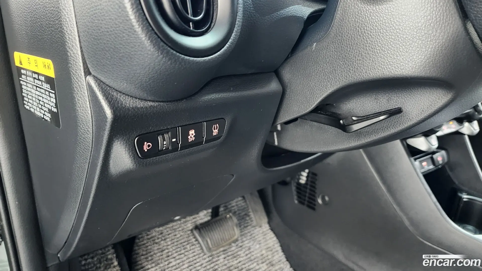 Kia morning Van 2023