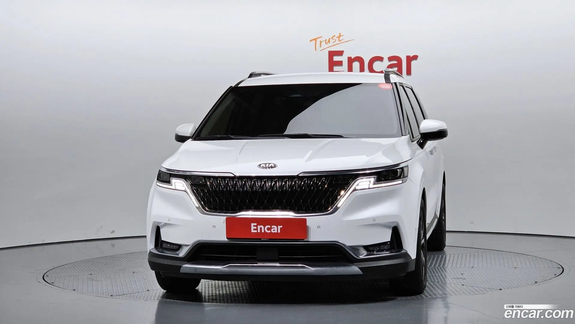 Kia Canival Diesel 7-Seater Noblesse