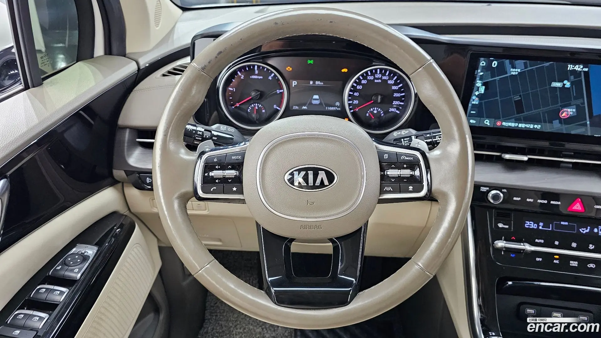 Kia Canival Diesel 7-Seater Noblesse