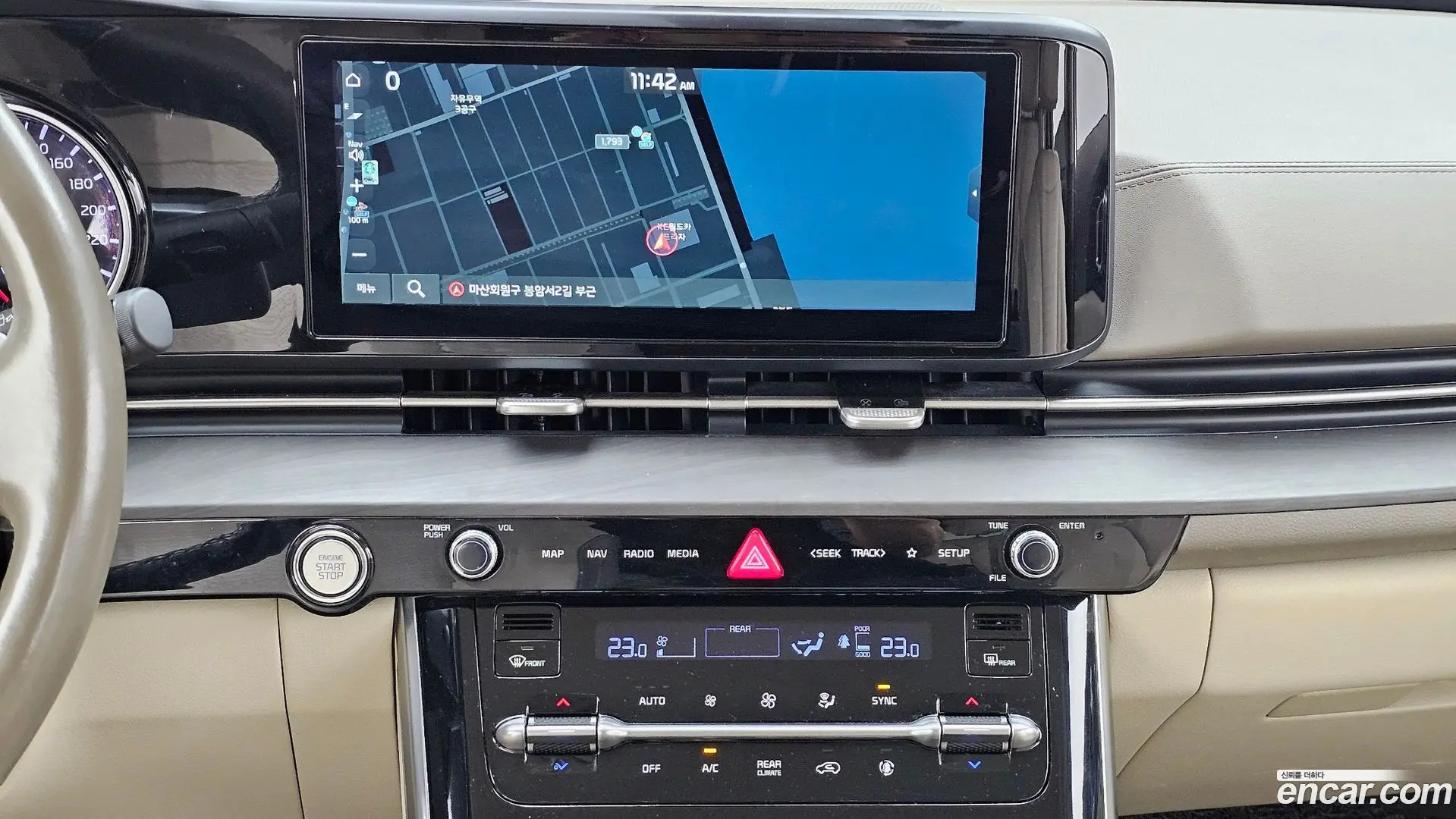Kia Canival Diesel 7-Seater Noblesse