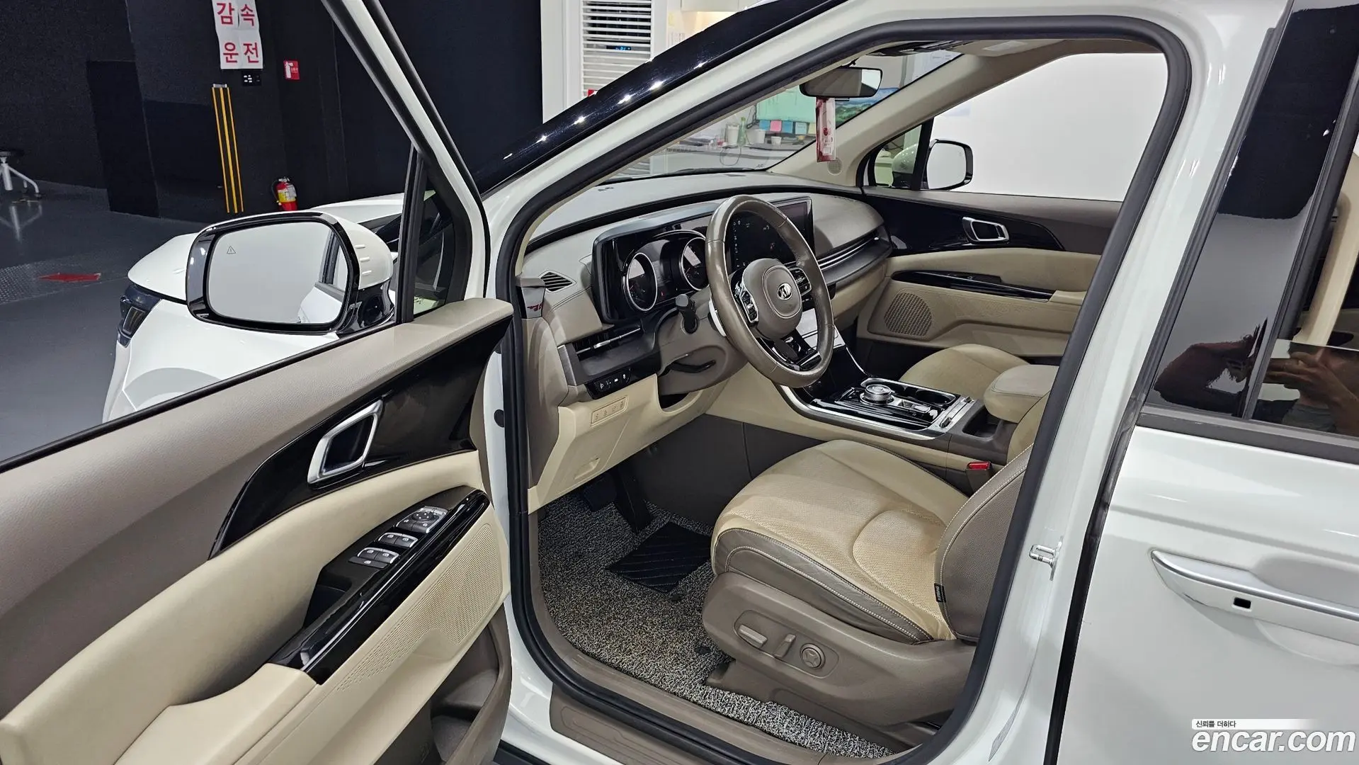 Kia Canival Diesel 7-Seater Noblesse
