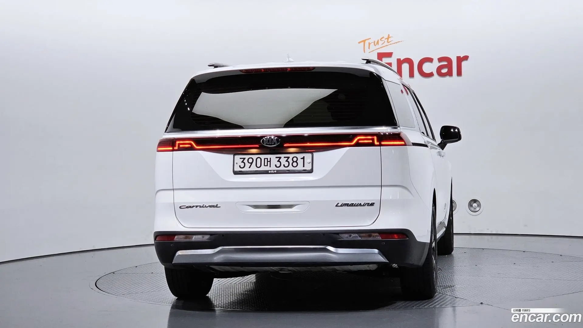 Kia Canival Diesel 7-Seater Noblesse