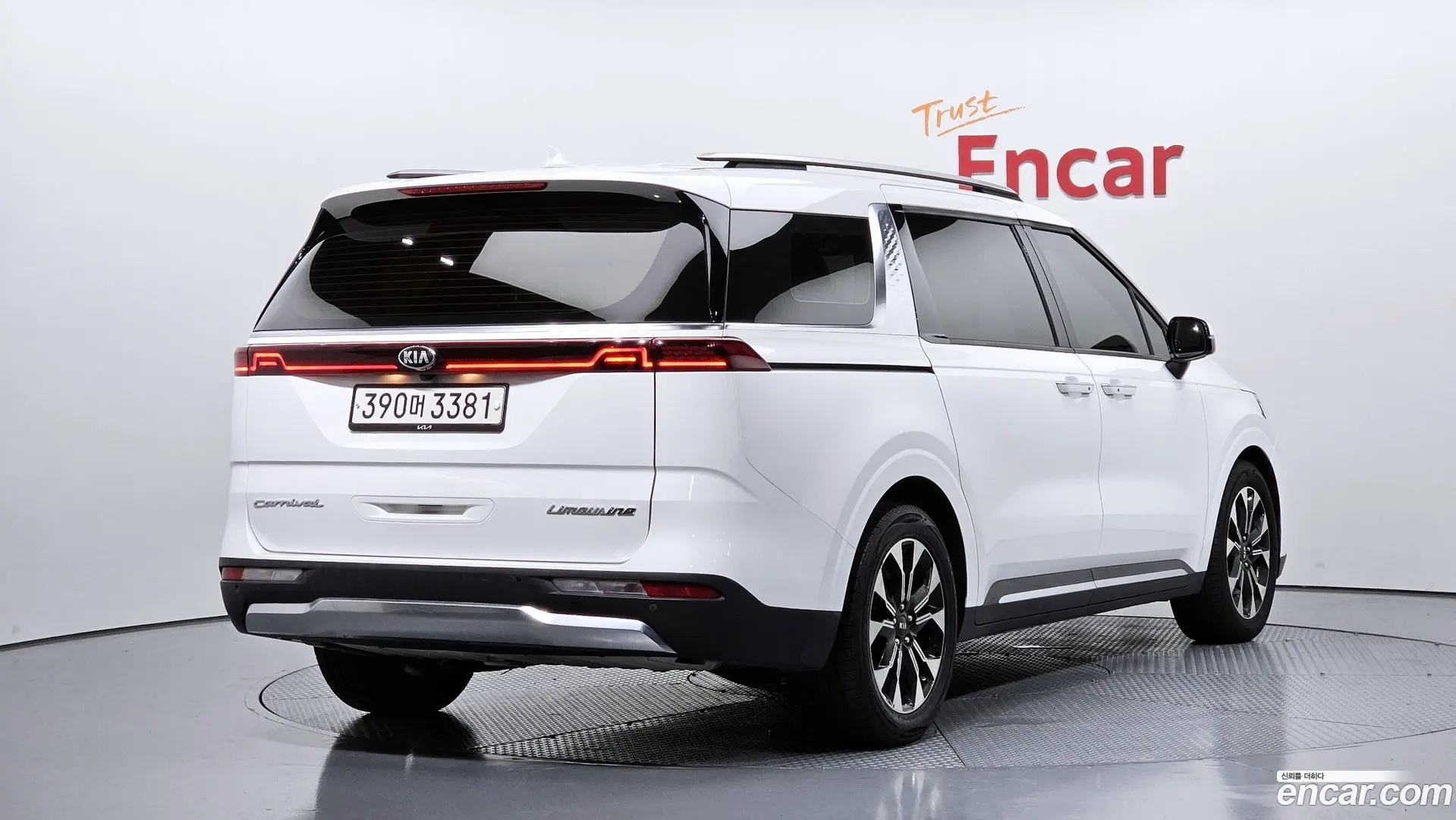 Kia Canival Diesel 7-Seater Noblesse
