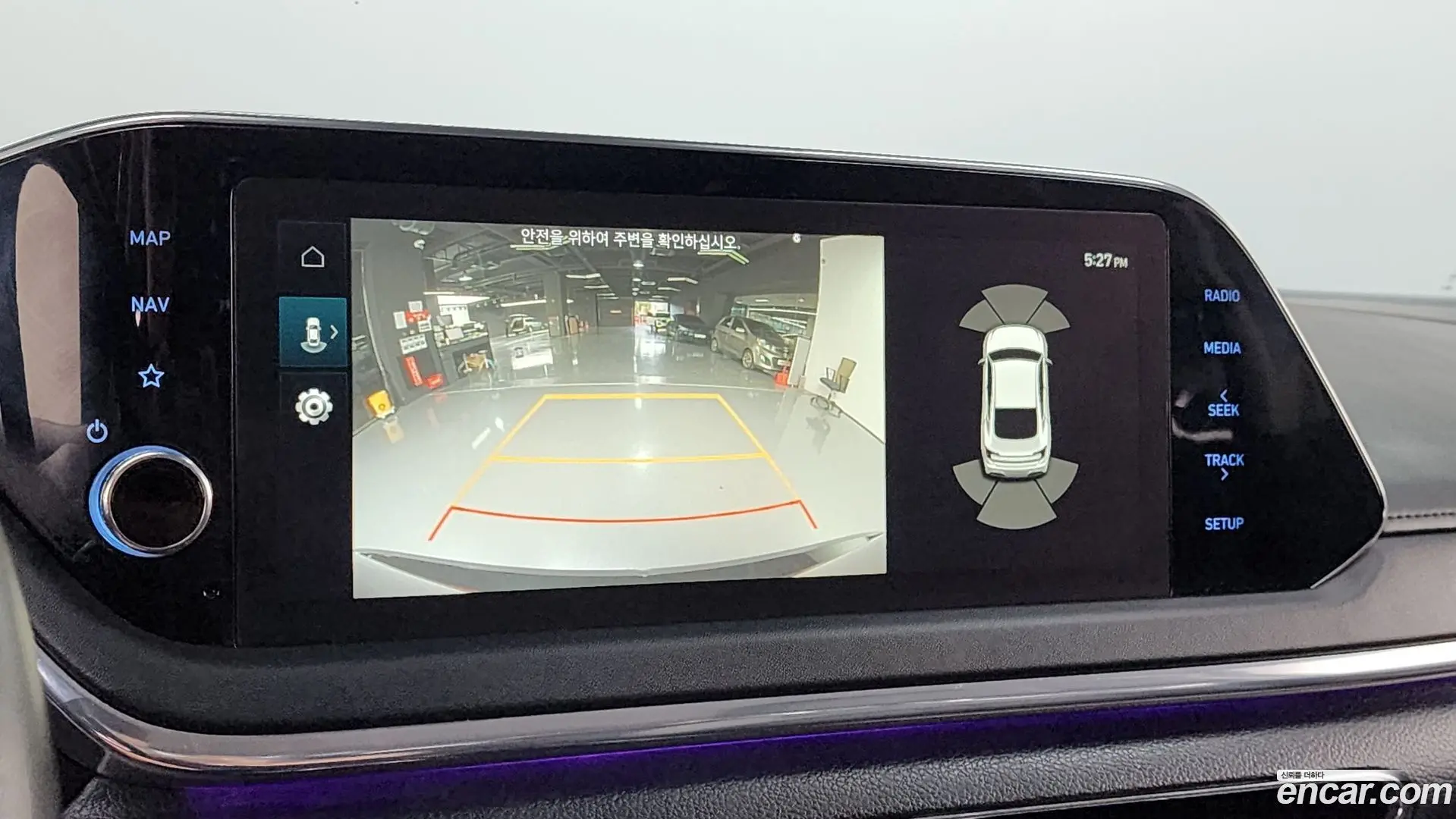 Hyundai Sonata 2.0 2021