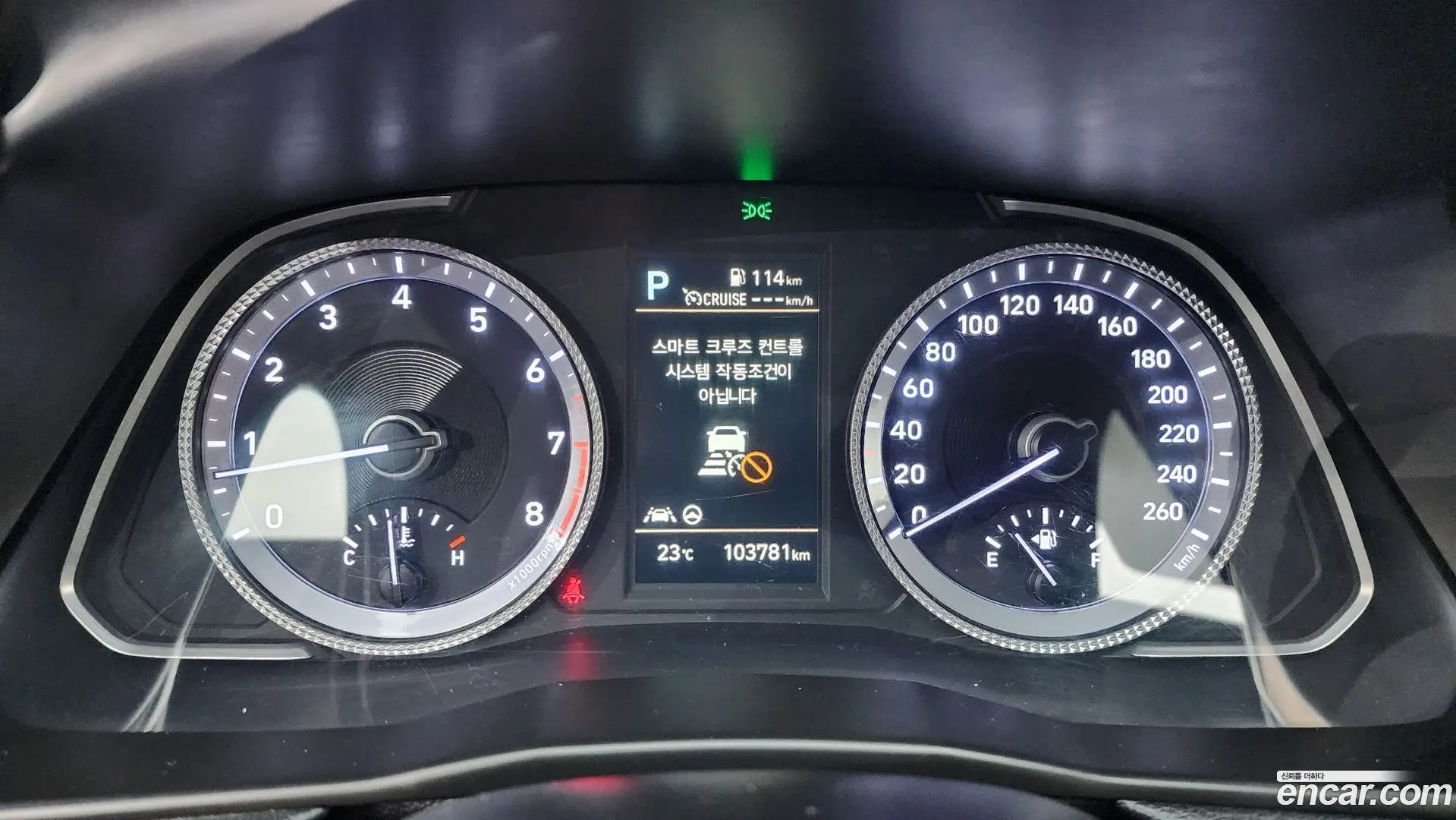 Hyundai Sonata 2.0 2021