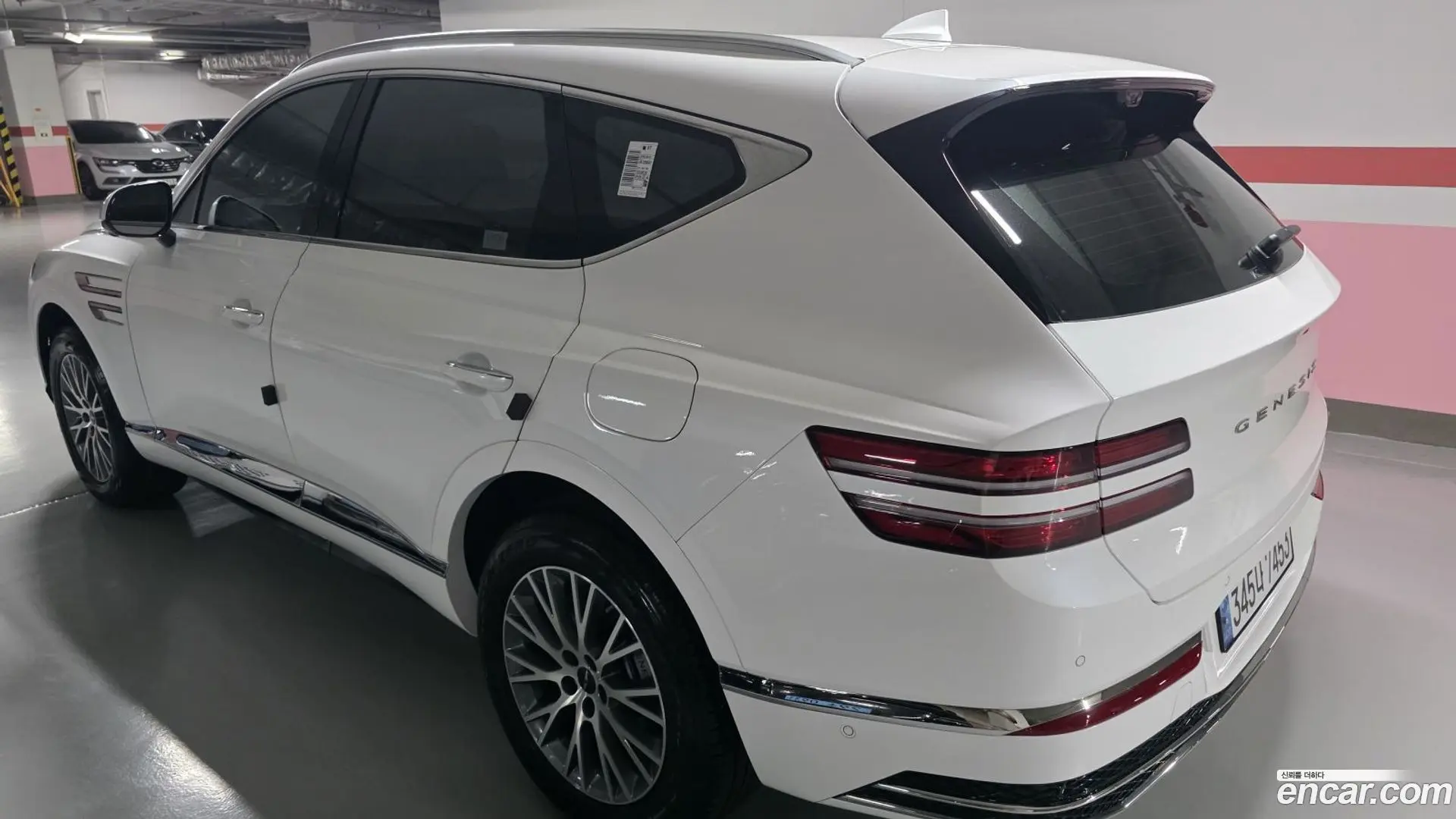 Genesis GV80 2.5T Gasoline AWD 2020