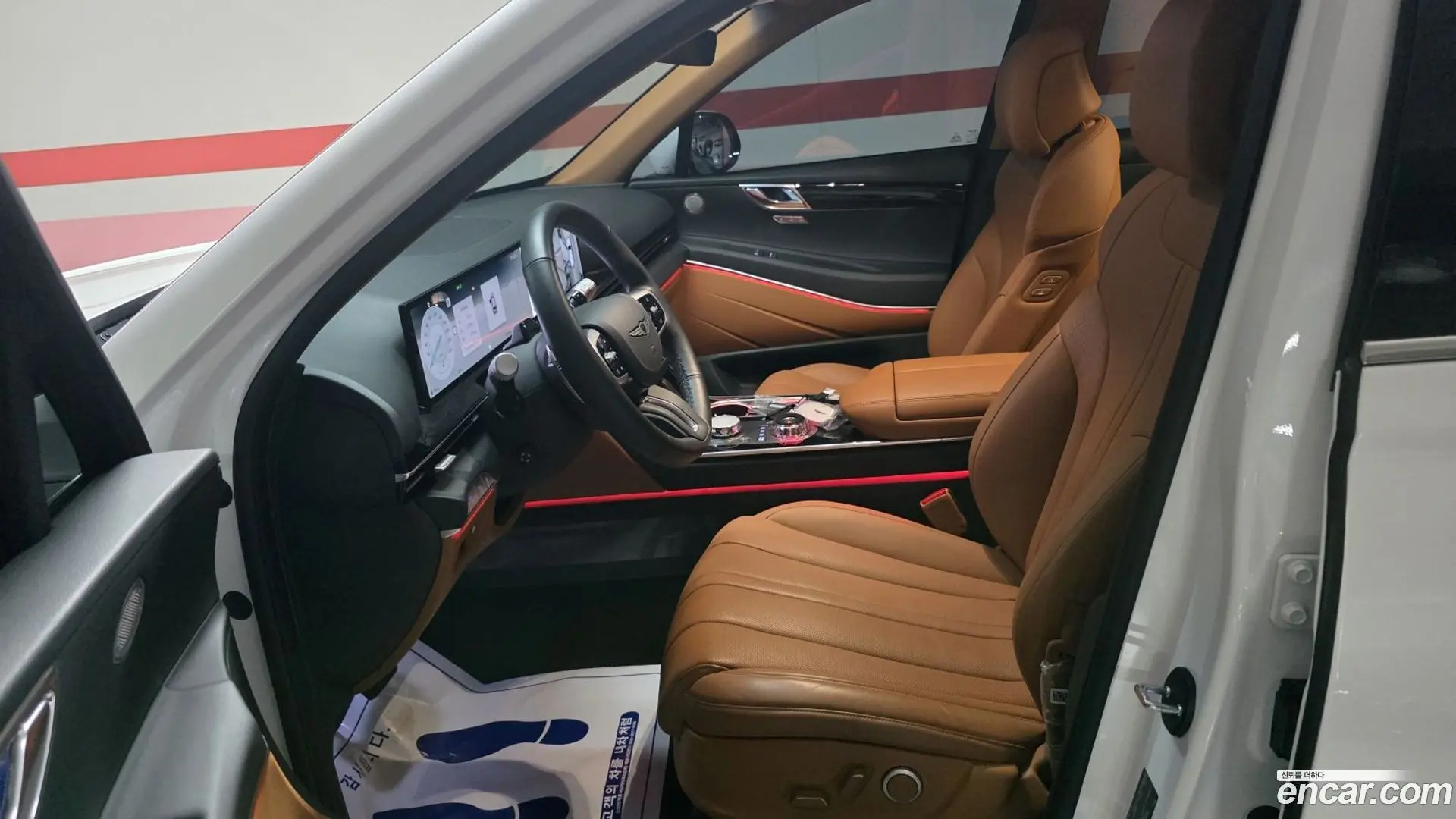 Genesis GV80 2.5T Gasoline AWD 2020