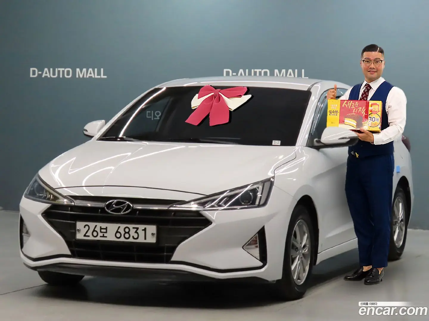 Hyundai AVANTE 1.6 2018