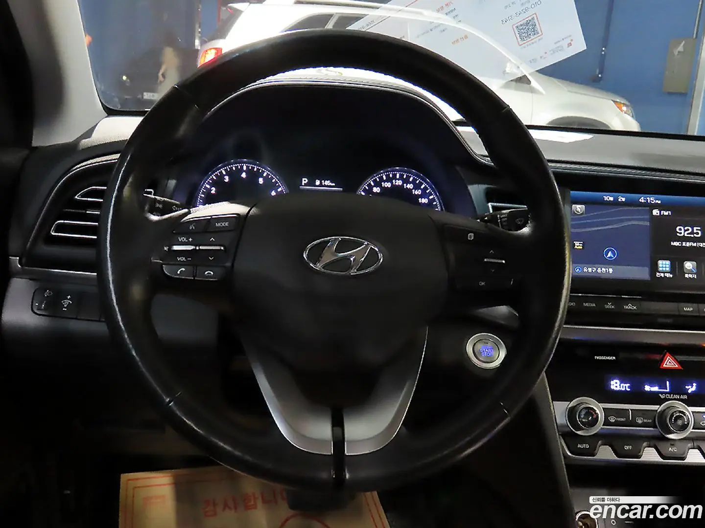 Hyundai AVANTE 1.6 2018