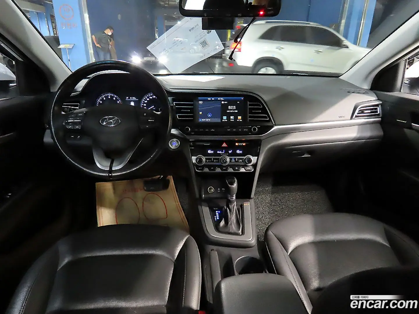 Hyundai AVANTE 1.6 2018