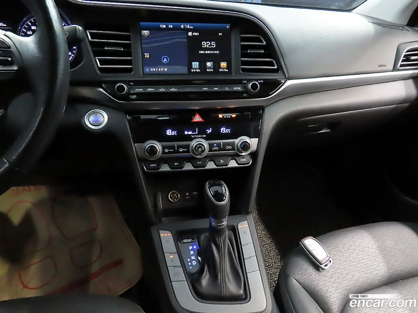 Hyundai AVANTE 1.6 2018
