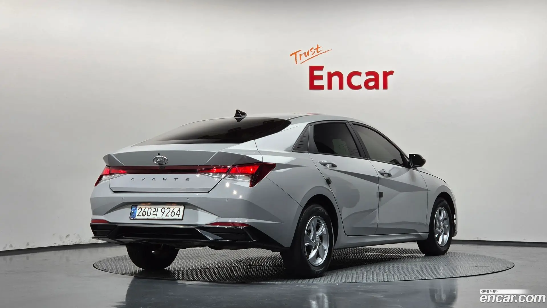 Hyundai AVANTE 1.6 2020