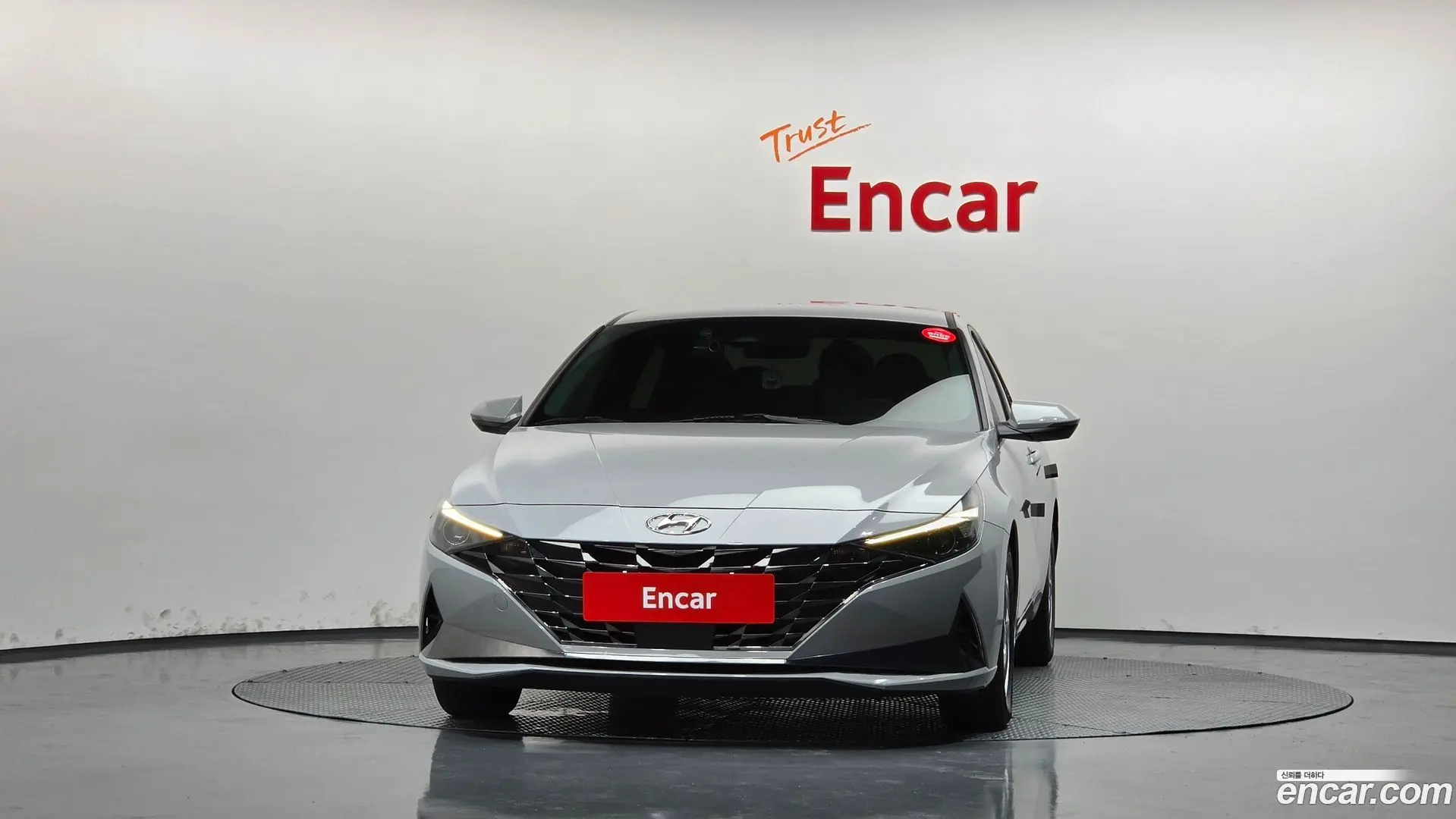 Hyundai AVANTE 1.6 2020