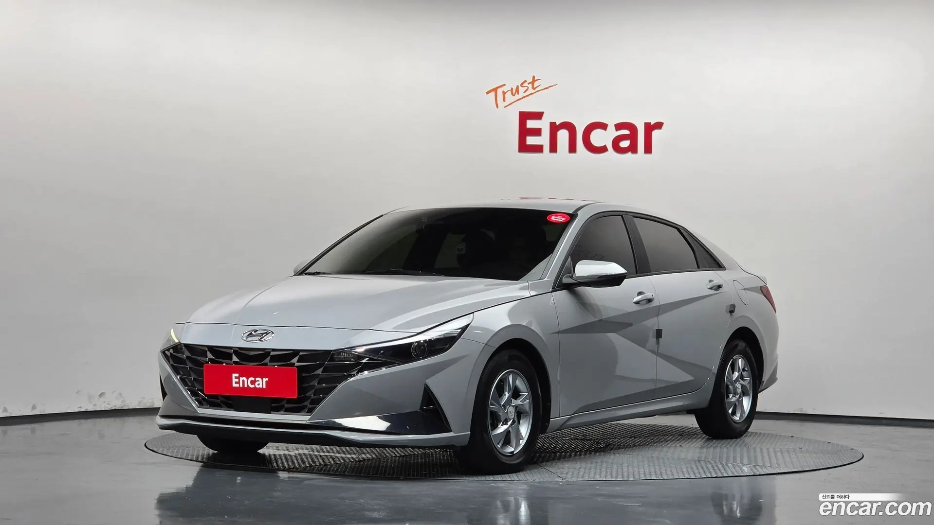 Hyundai AVANTE 1.6 2020
