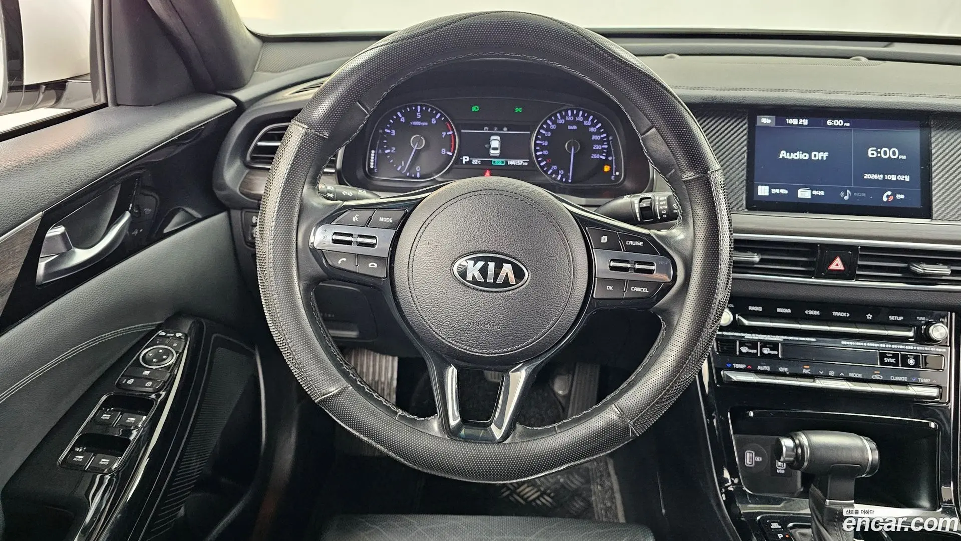 Kia K7 3.0 LPI Taxi
