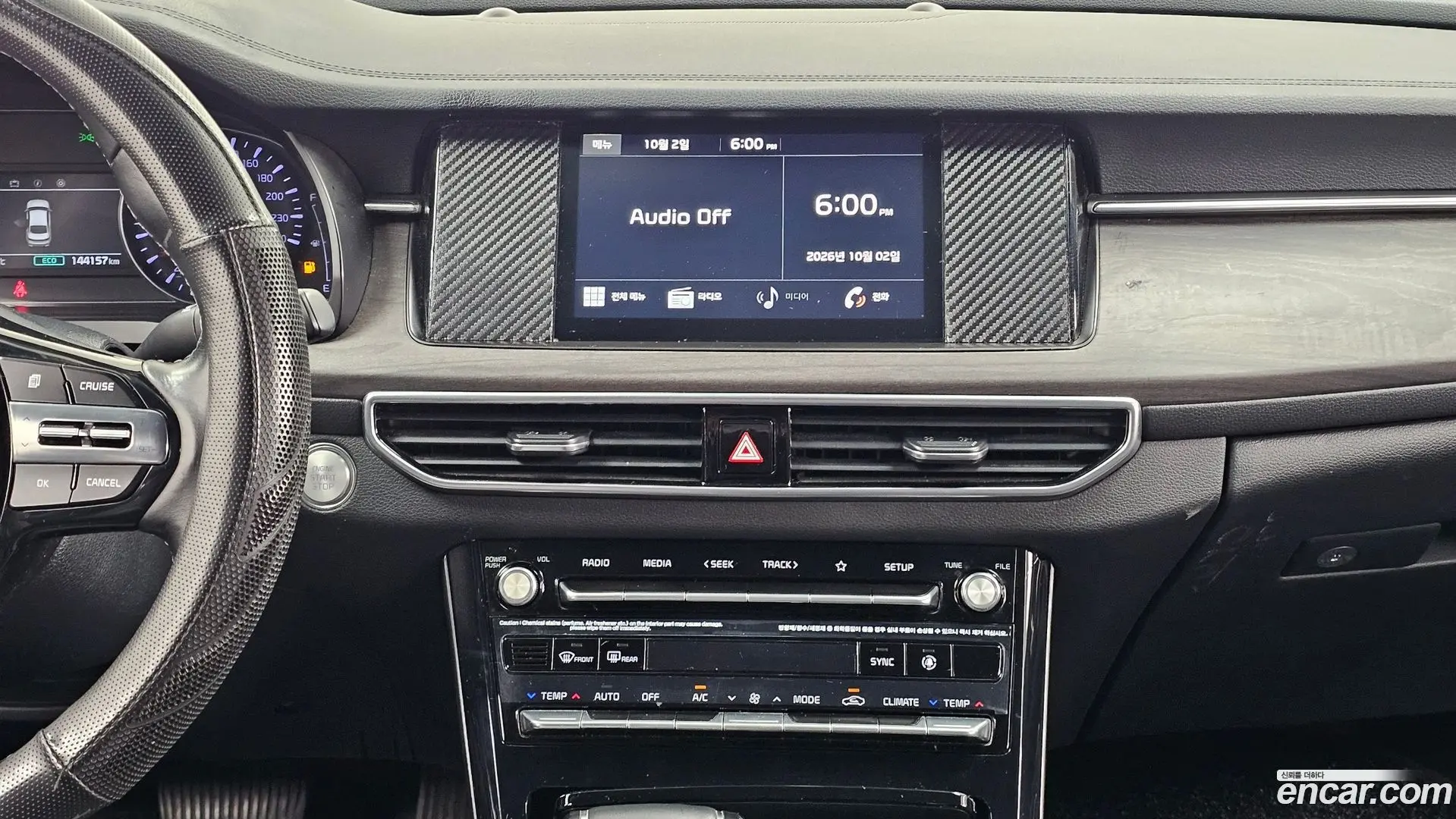Kia K7 3.0 LPI Taxi