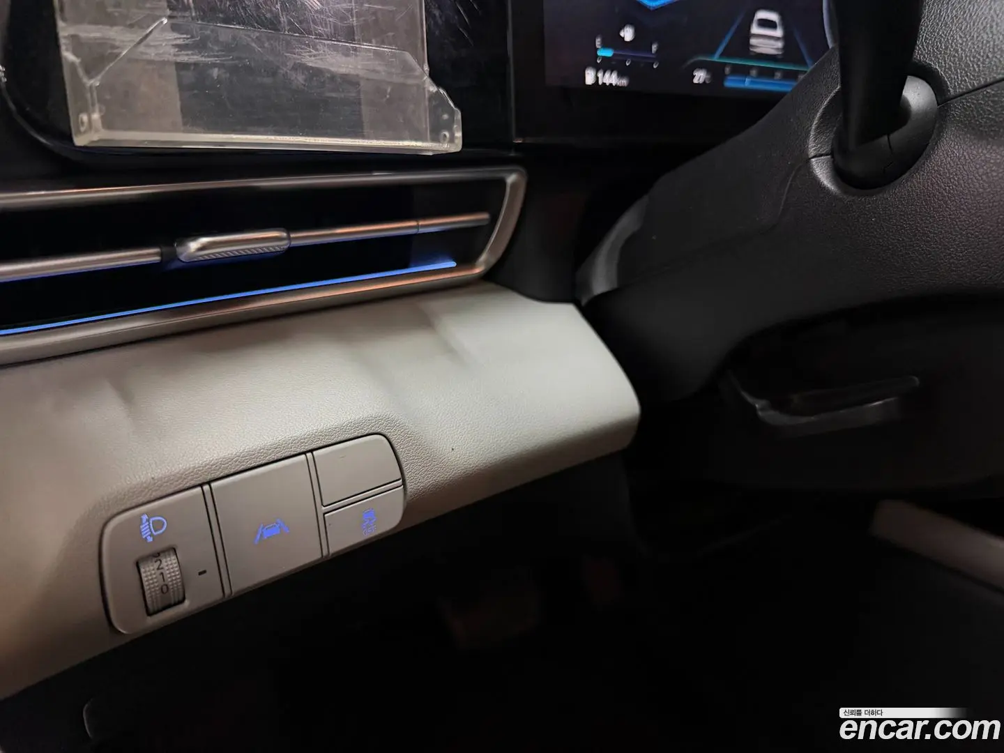 Hyundai AVANTE 1.6 2020