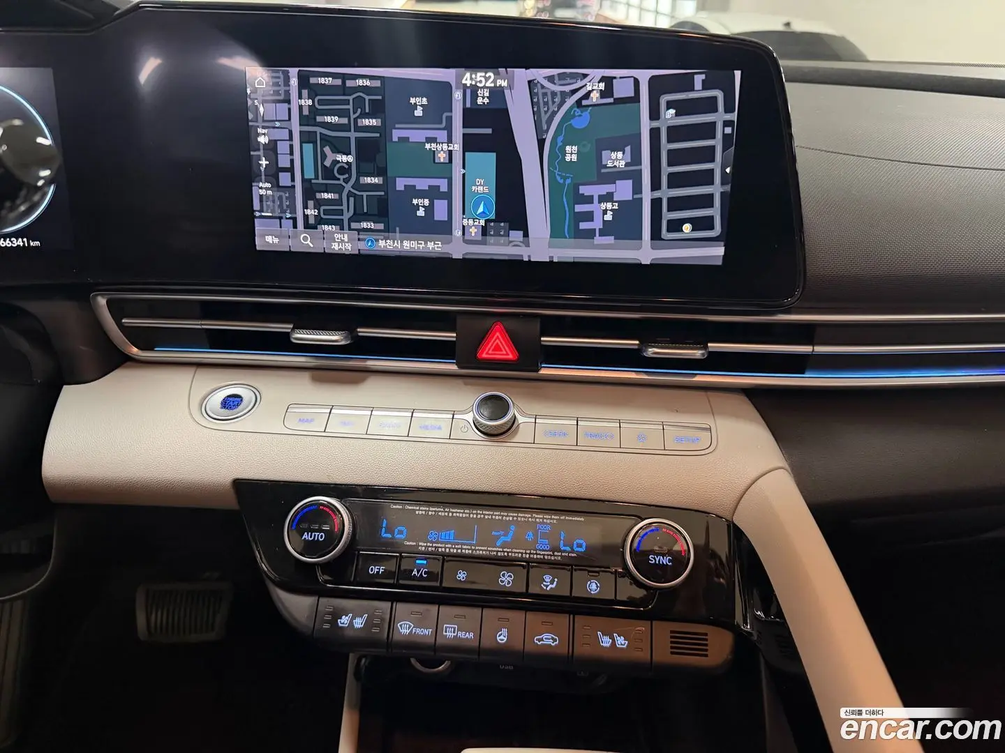 Hyundai AVANTE 1.6 2020