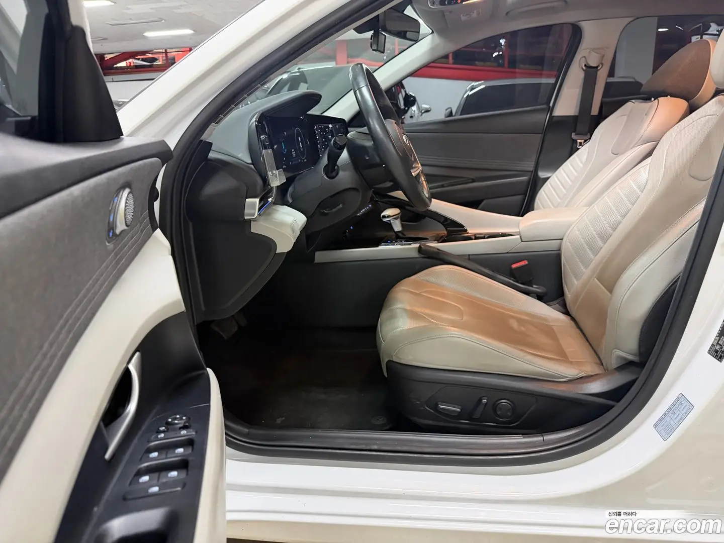 Hyundai AVANTE 1.6 2020