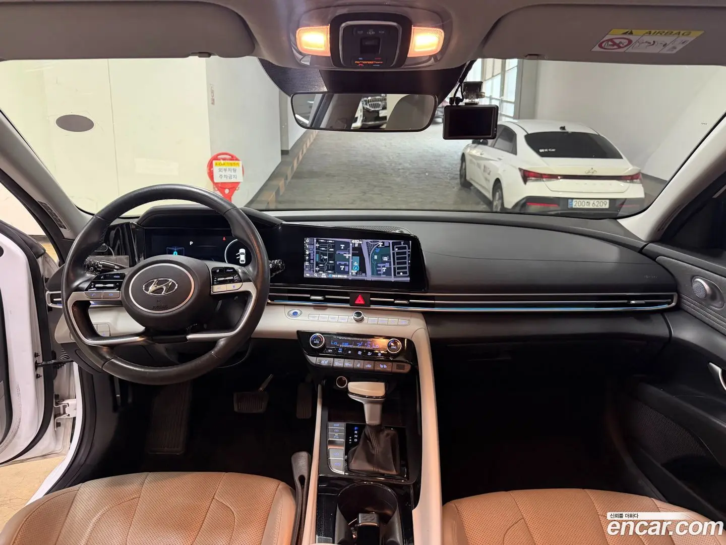 Hyundai AVANTE 1.6 2020