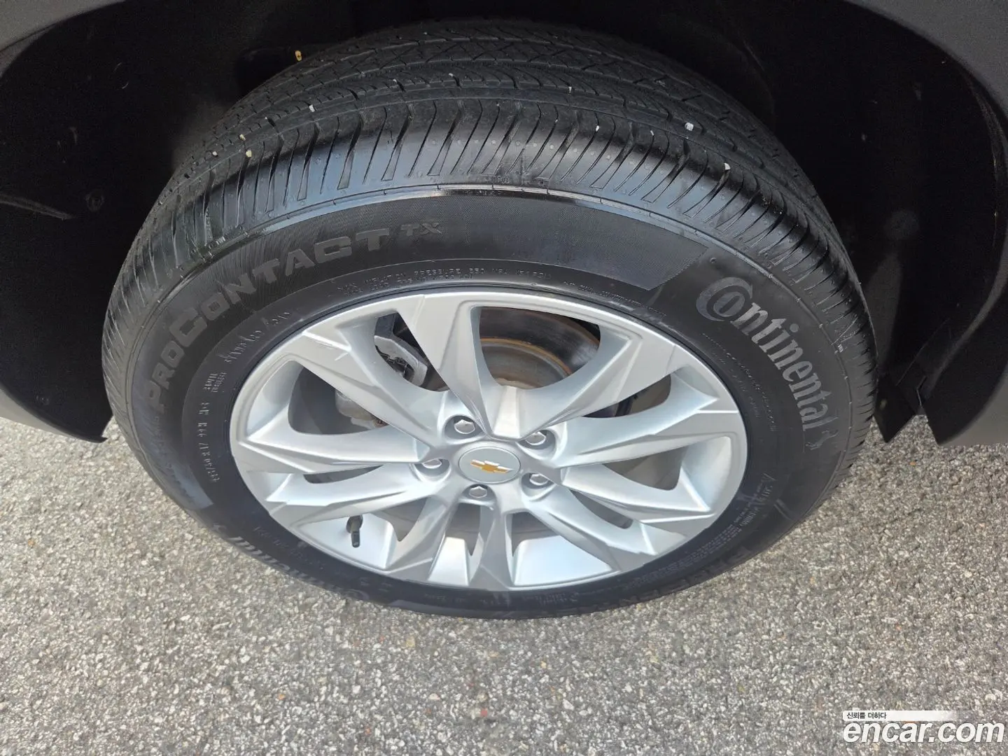 Chevrolet Trailblazer 1.3 Turbo 2WD