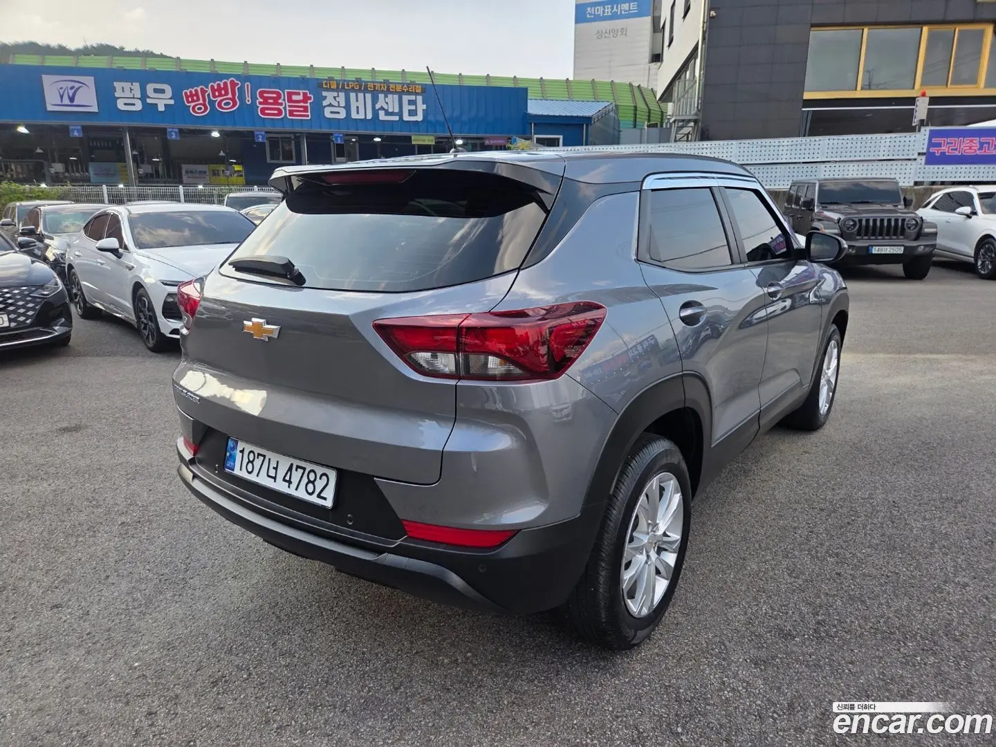 Chevrolet Trailblazer 1.3 Turbo 2WD