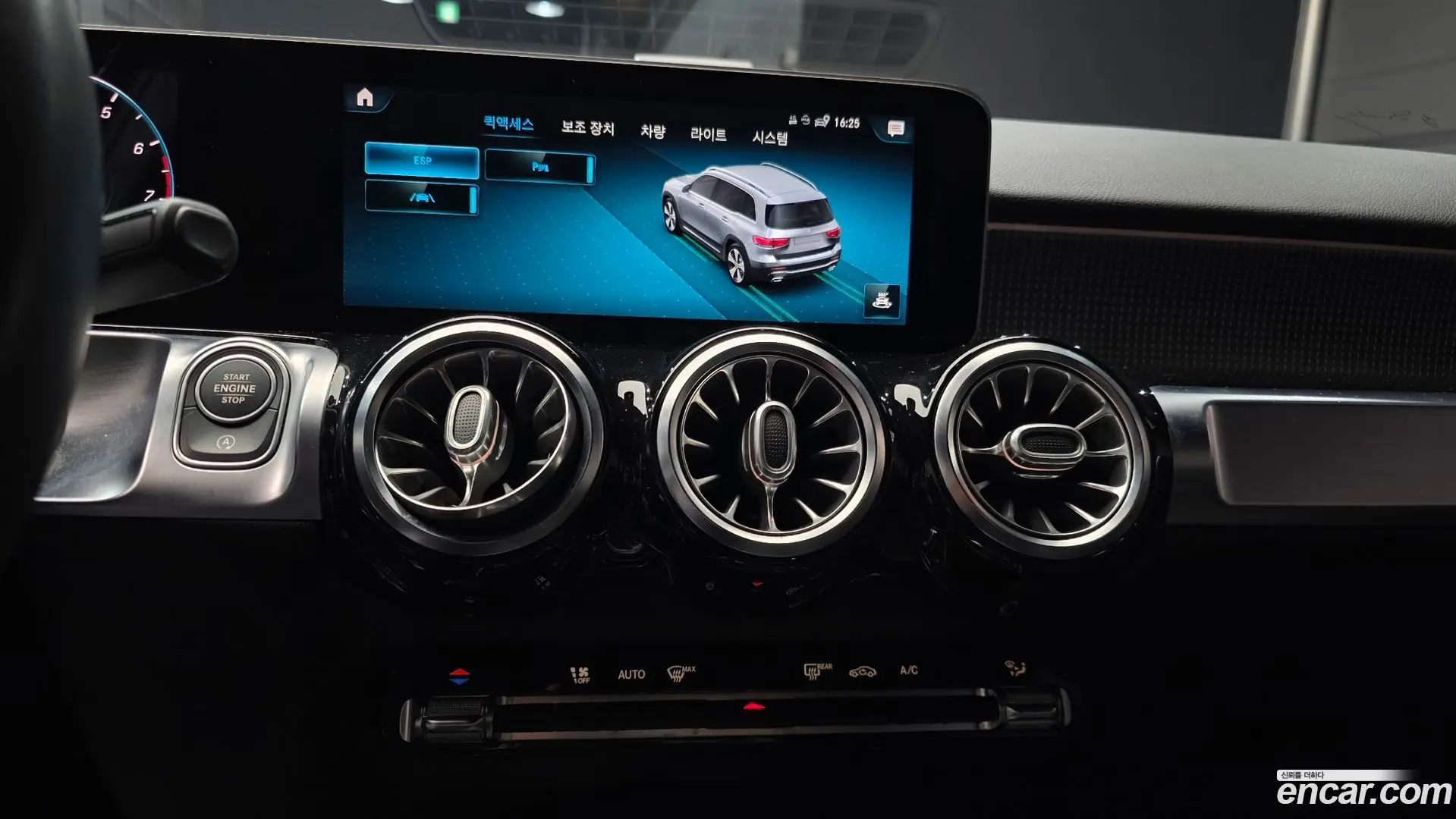 Mercedes-Benz GLB-Class GLB220 2019