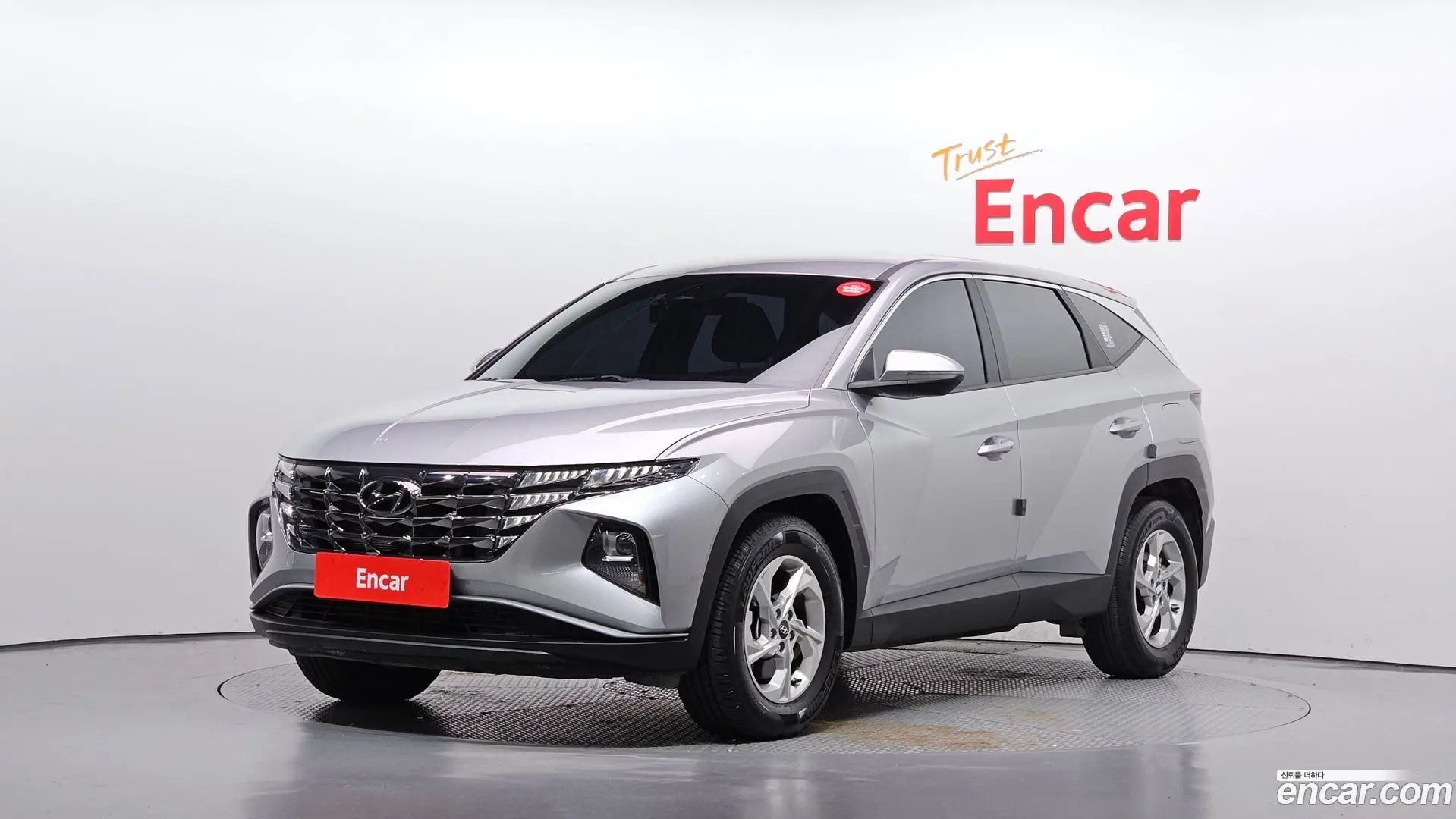 Hyundai Tucson Diesel 2.0 2WD