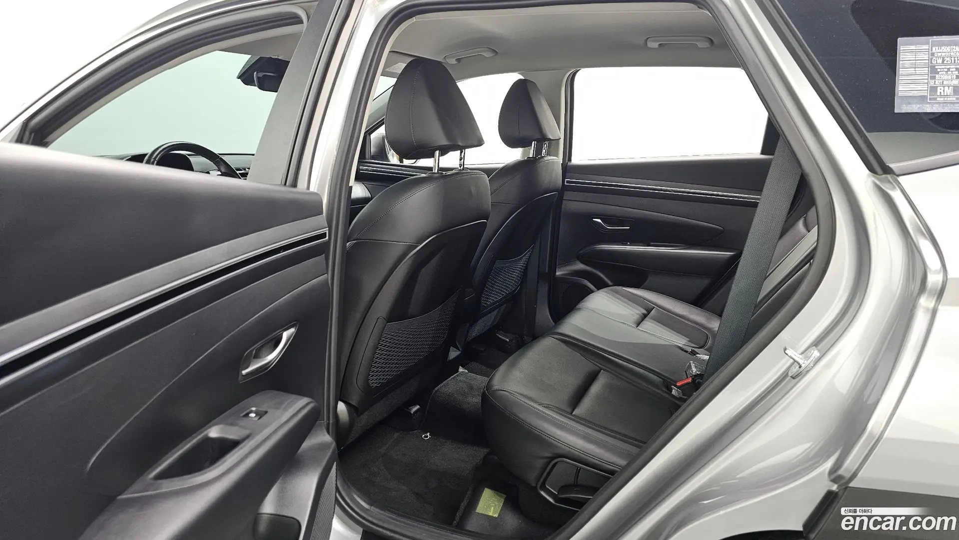 Hyundai Tucson Diesel 2.0 2WD