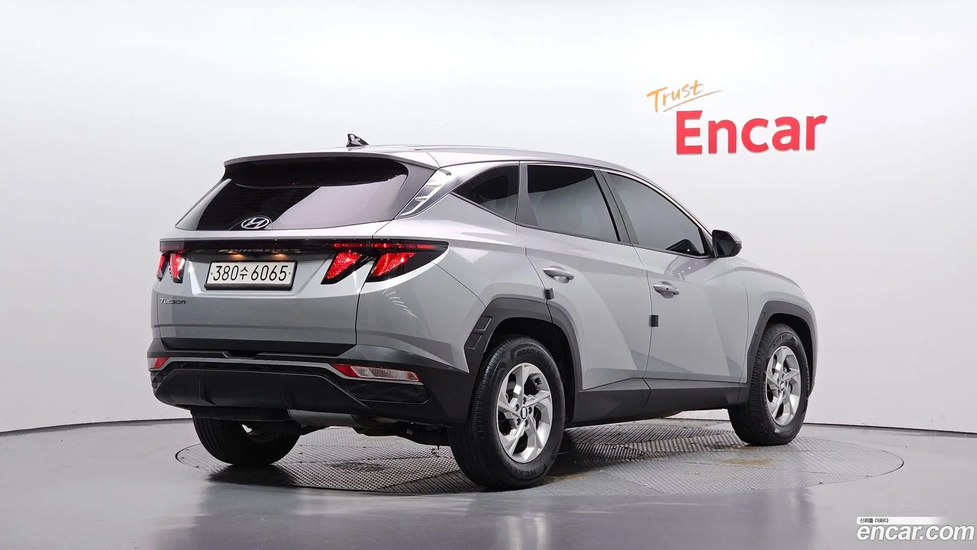 Hyundai Tucson Diesel 2.0 2WD