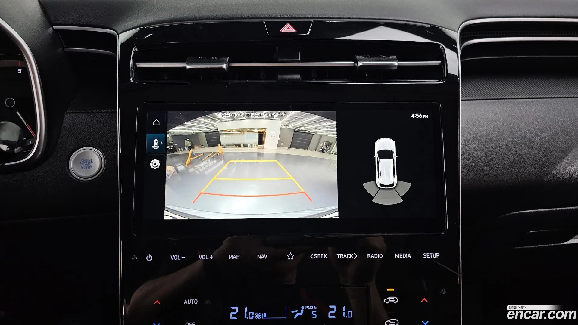 Hyundai Tucson Diesel 2.0 2WD