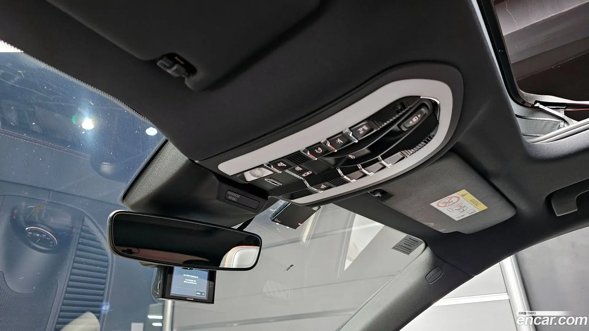 Porsche Macan 2.9 S
