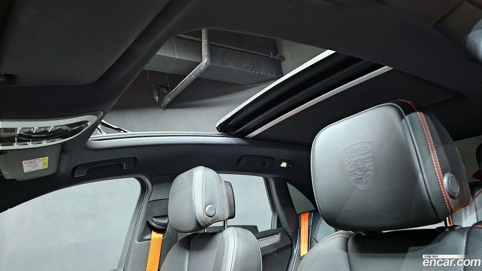 Porsche Macan 2.9 S