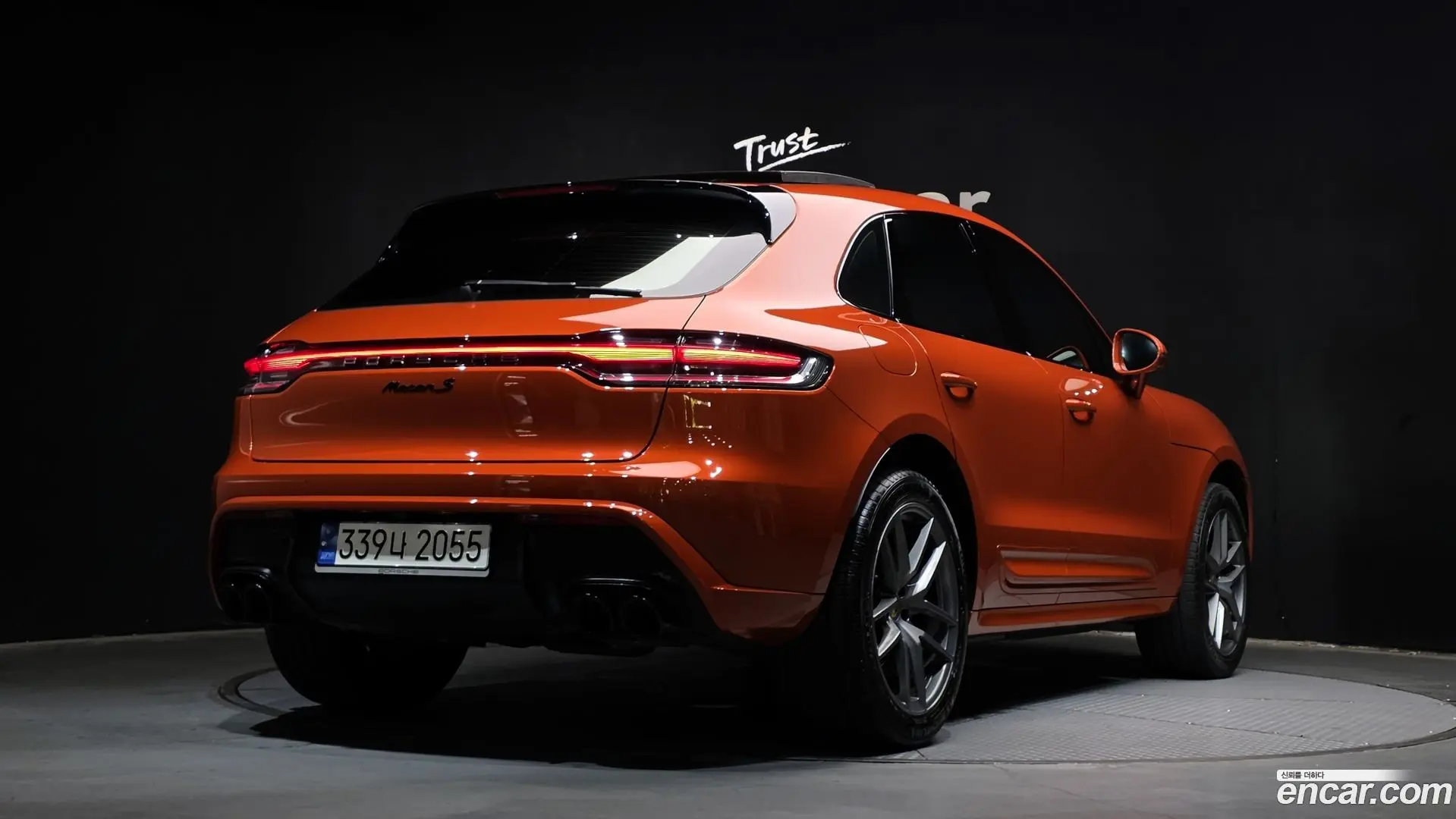Porsche Macan 2.9 S