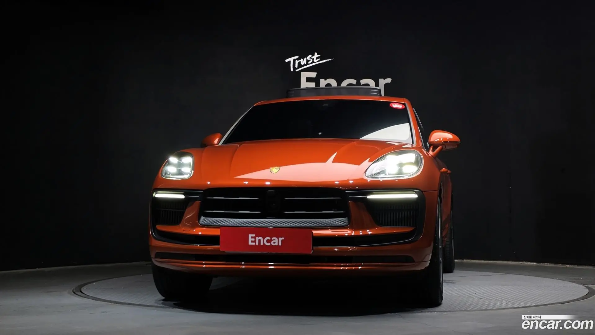 Porsche Macan 2.9 S