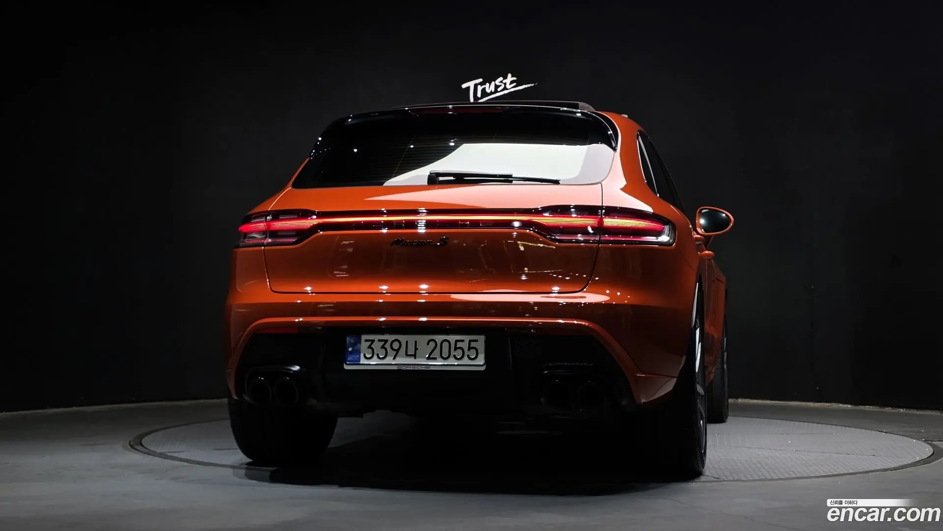 Porsche Macan 2.9 S
