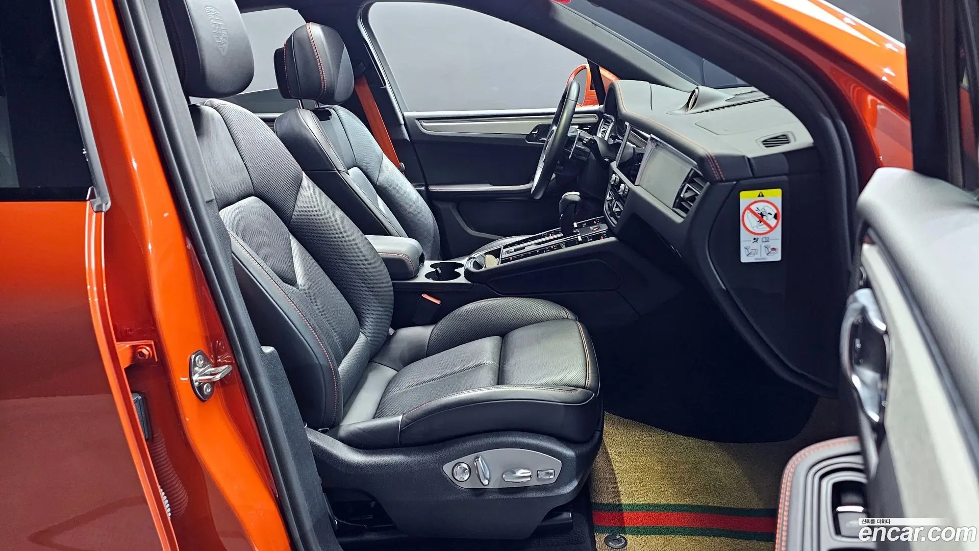 Porsche Macan 2.9 S