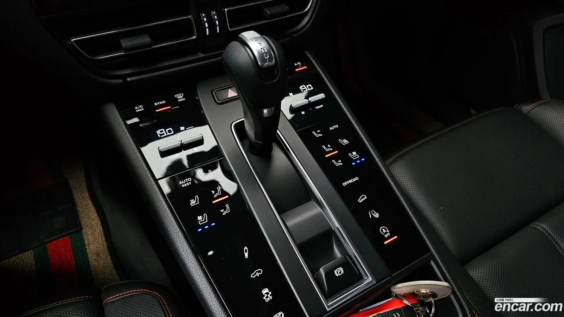 Porsche Macan 2.9 S