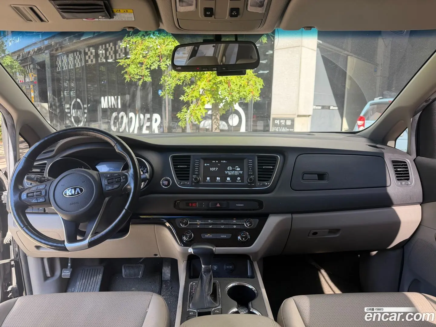 Kia Canival 9-Seater Luxury 2018