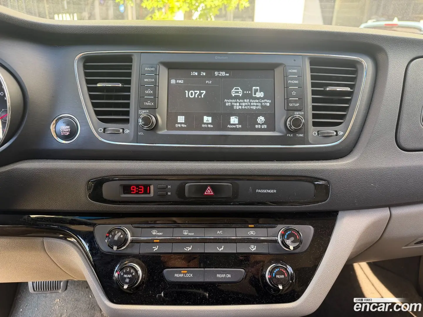 Kia Canival 9-Seater Luxury 2018