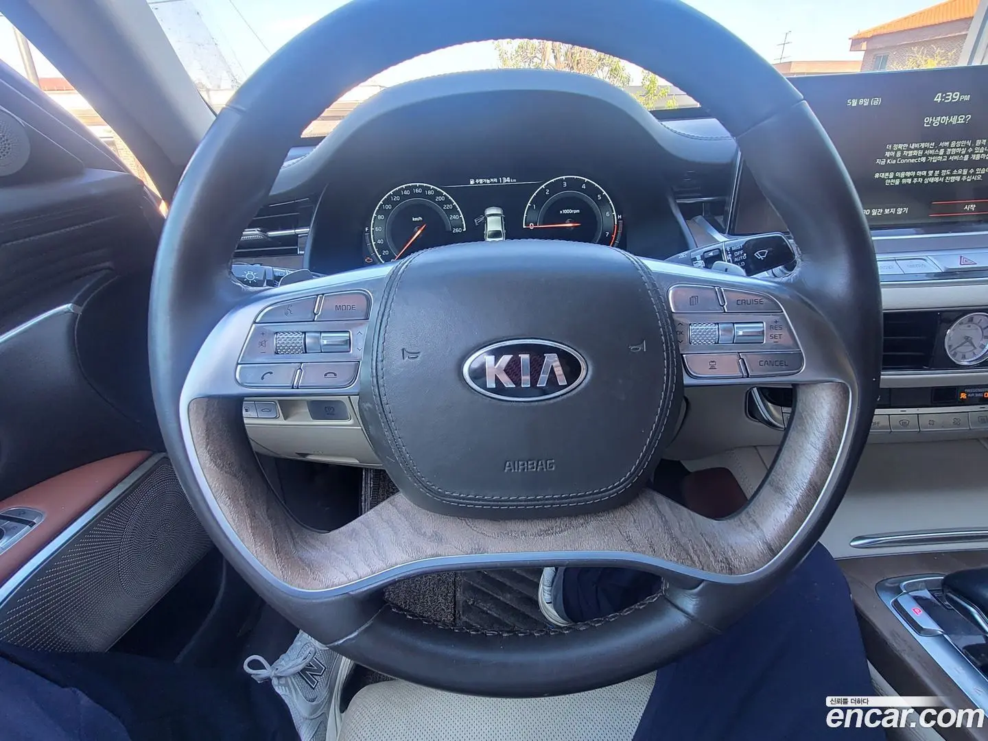 Kia K9 3.3 T-GDI AWD