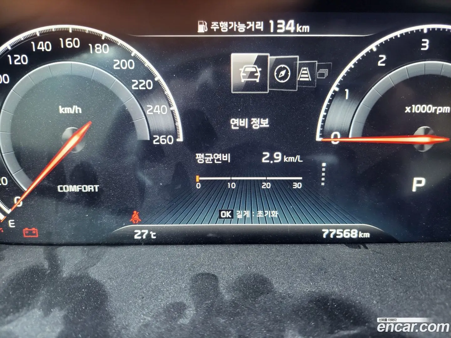 Kia K9 3.3 T-GDI AWD
