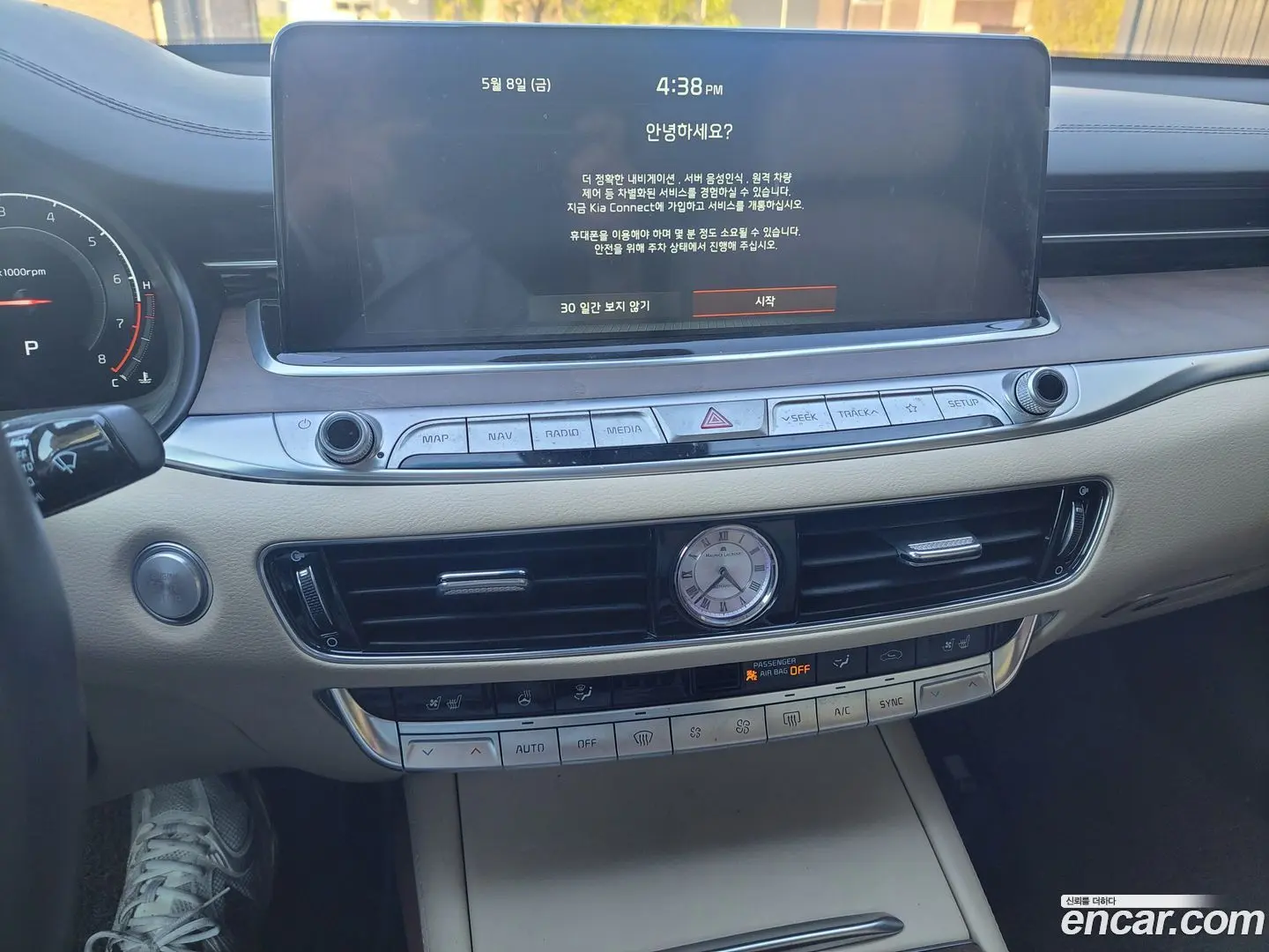 Kia K9 3.3 T-GDI AWD