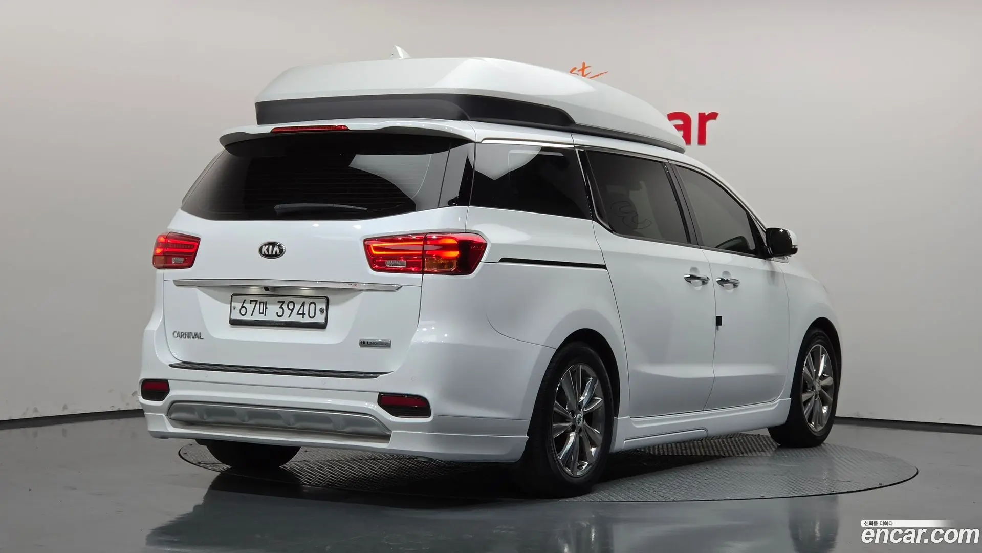 Kia Canival Gasoline 9-Seater Hi-Limousine
