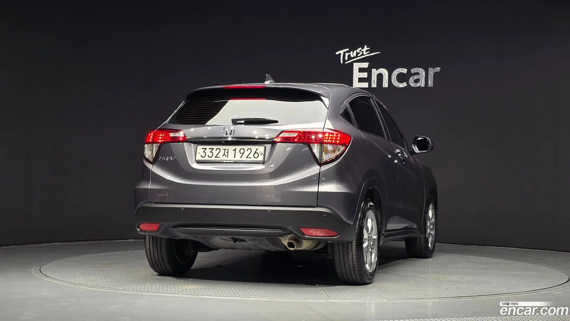 Honda HR-V 1.8