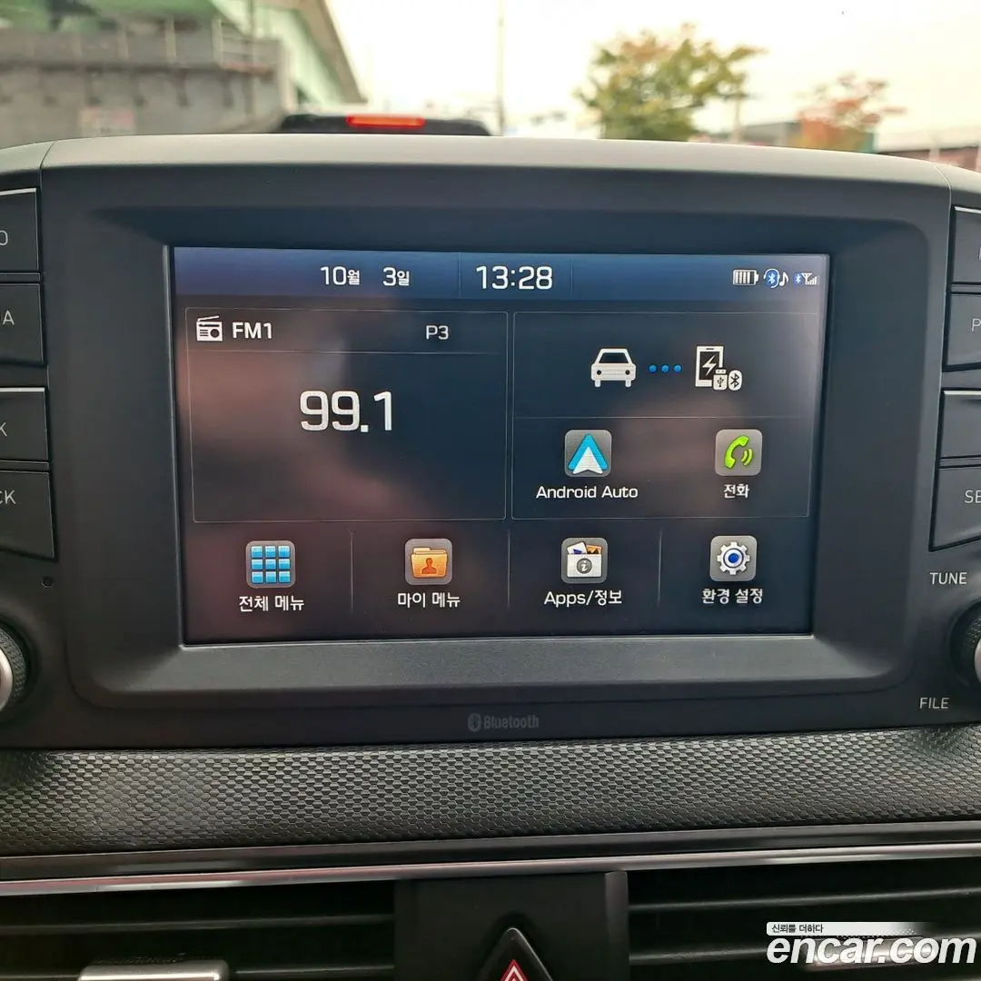 Hyundai Kona Diesel 1.6 2WD