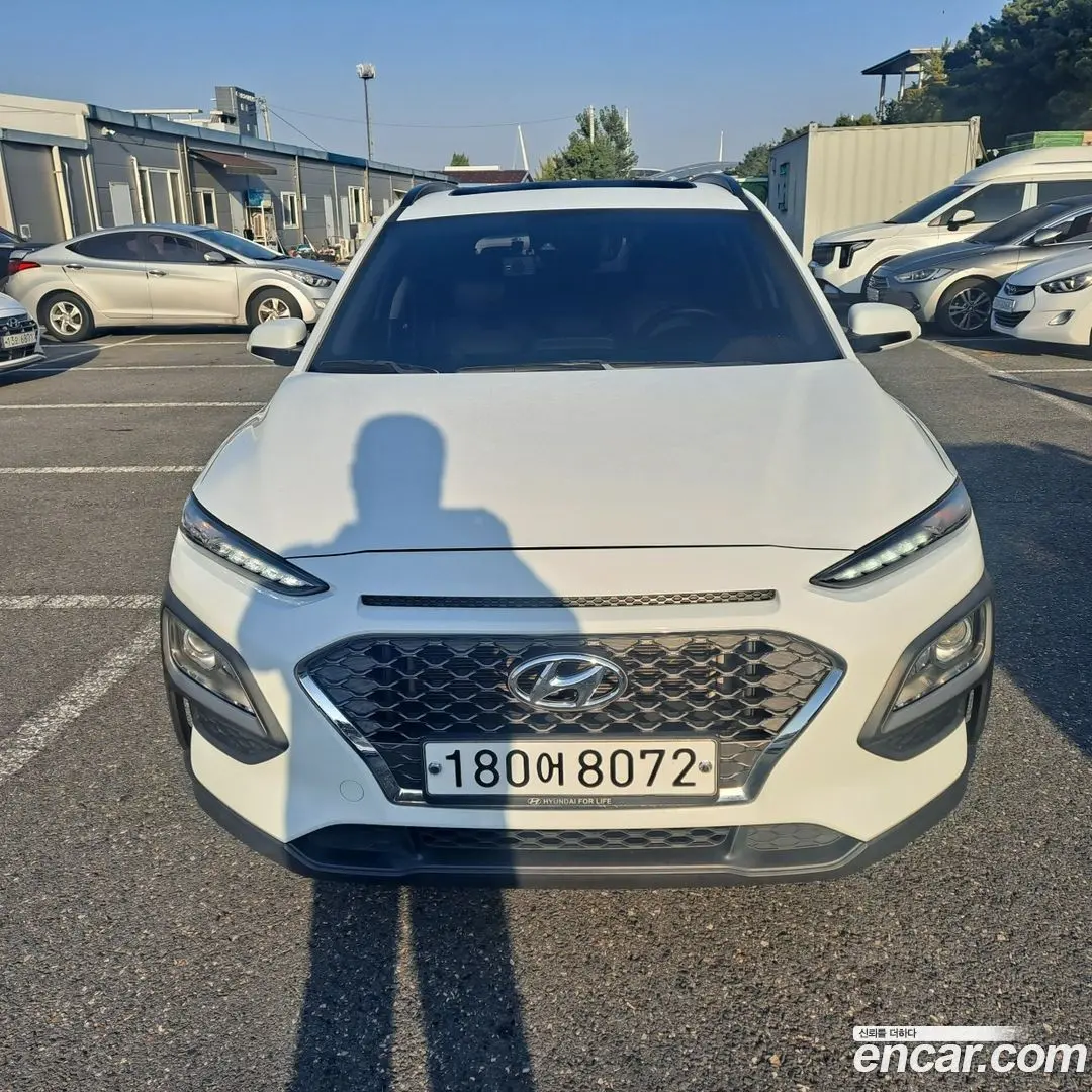 Hyundai Kona Diesel 1.6 2WD