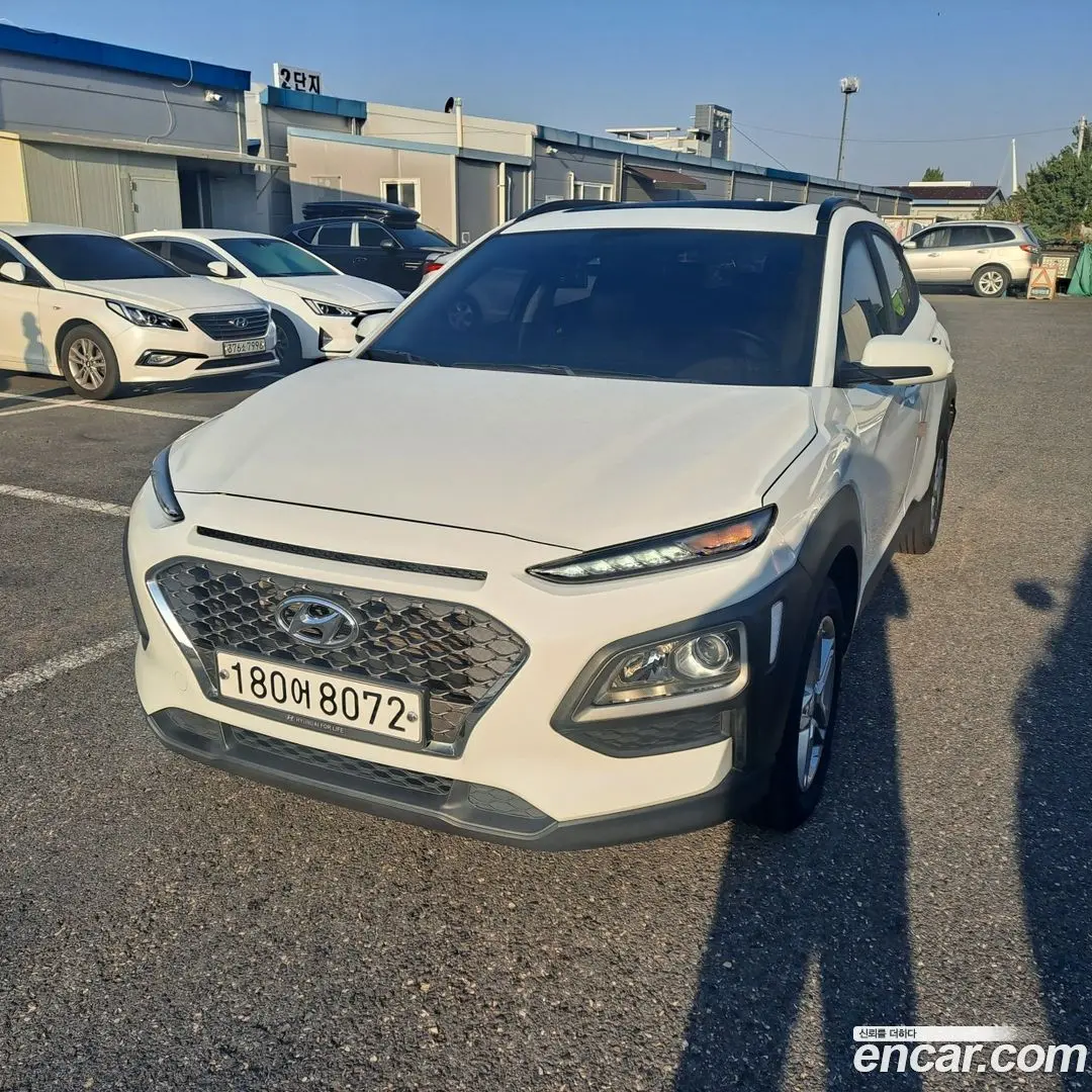 Hyundai Kona Diesel 1.6 2WD
