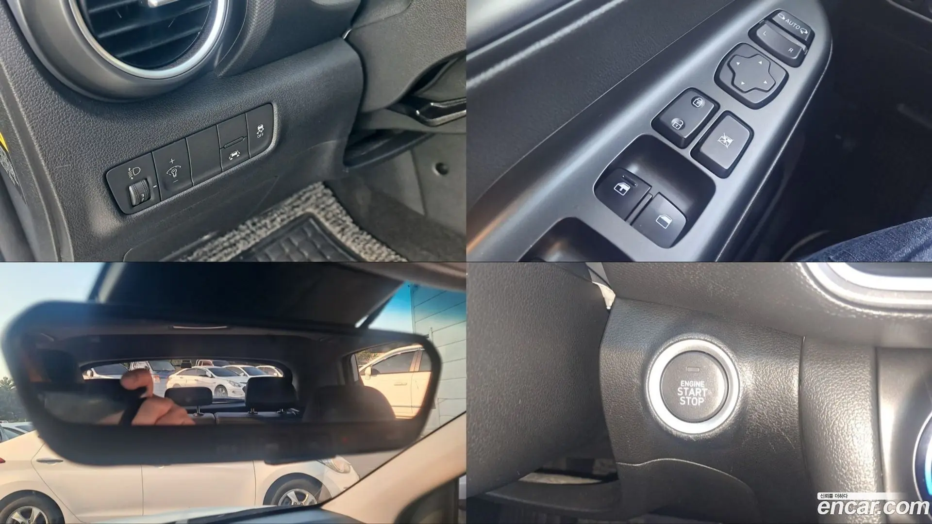 Hyundai Kona Diesel 1.6 2WD